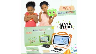 የሕፃናት ታብሌት Kids Android Tablet