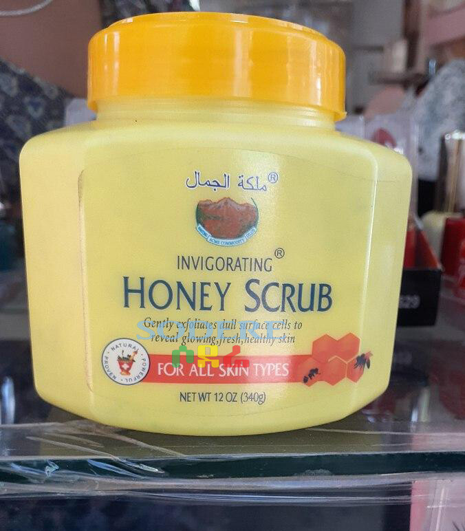 Honey Scrub