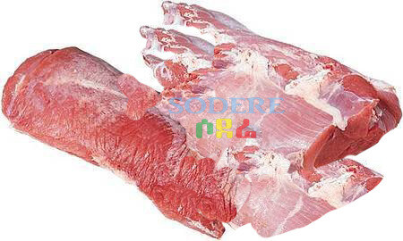 የጥጃ ስጋ Veal (Ethiopia Only)