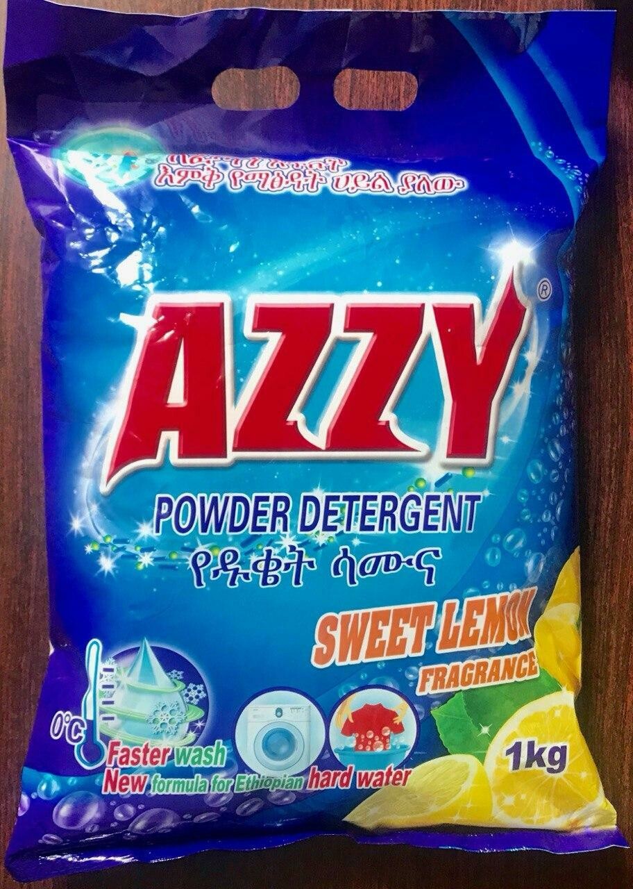 አዚ የዱቄት ሳሙና AZZY Powder Detergent