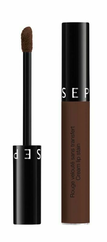 Sephora Lipstick