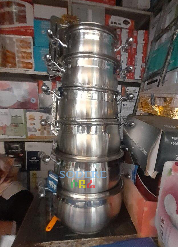 ብረት ድስት Iron Pot