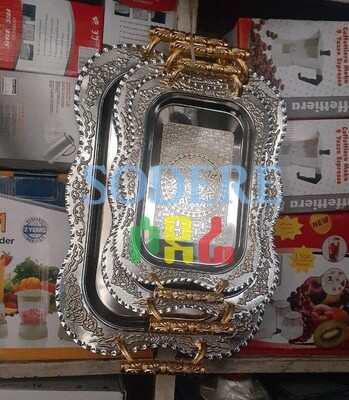 የምግብ መብያ ትሪ Eating tray