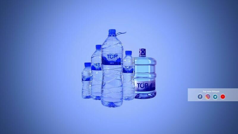 ቶፕ ውሃ Top Water