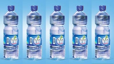 ዴይሊ ውሃ Daily Water