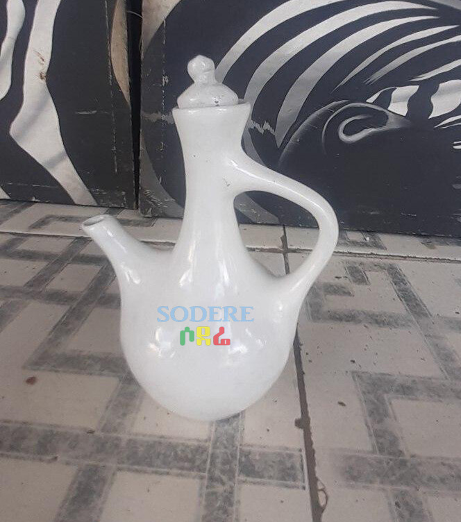 ጀበና Ethiopian Traditional Coffee Pot, Color: White