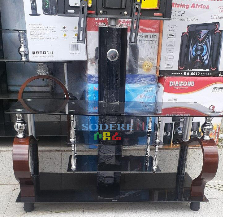 ቲቪ ማስቀመጫ Tv Stand