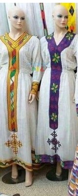 ረዘም ያለ የሀበሻ ቀሚስ  Ethiopian Traditional Long Dress