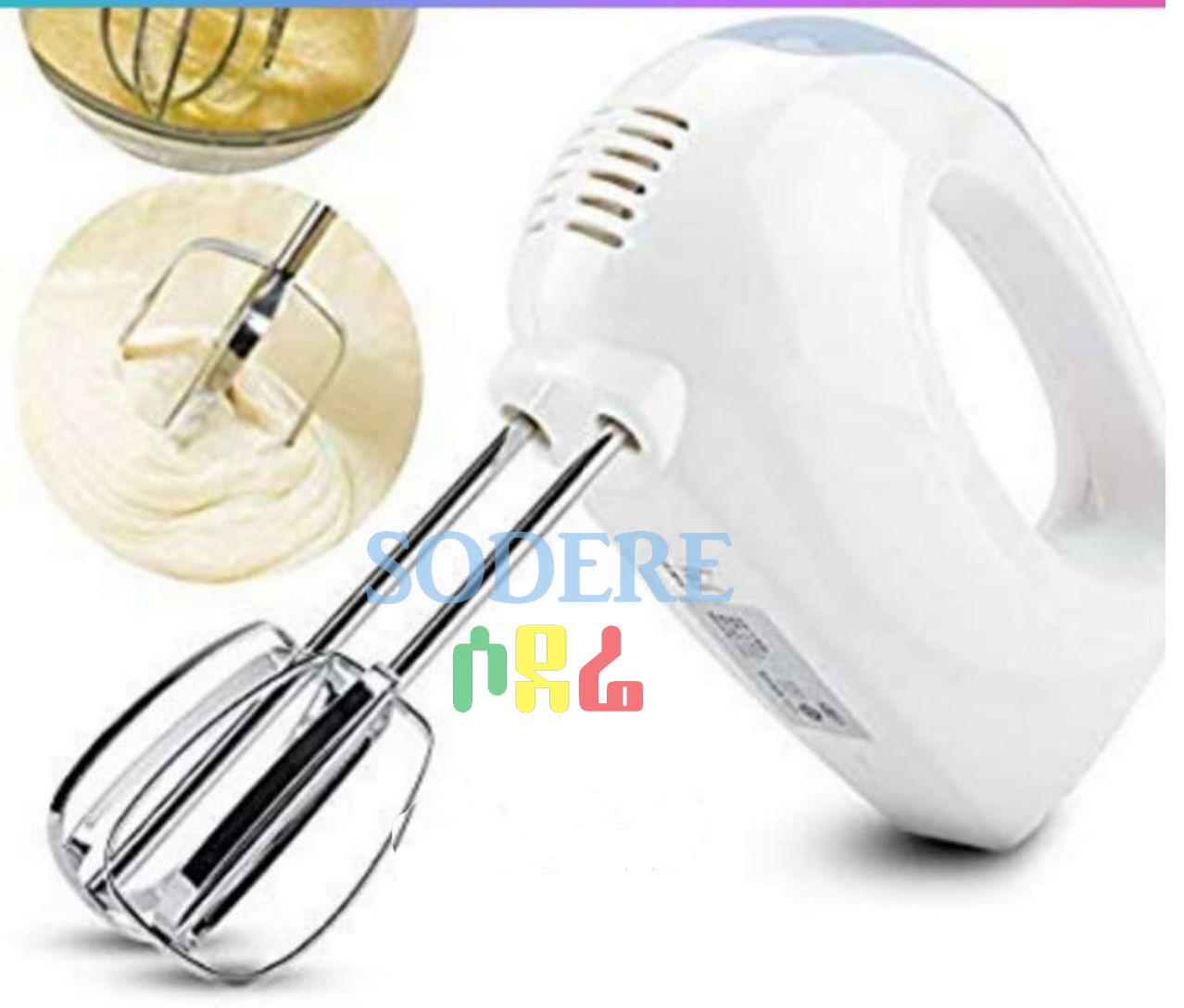 የእንቁላል የክሬም መደባለቂያ Egg and cream Mixer