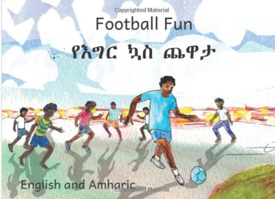 የእግር ኳስ ጨዋታ Football Fun : In English and Amharic