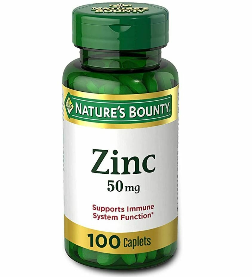 ዚንክ 50 ግራም 100 Nature's Bounty Zinc 50 mg Caplets 100 ea