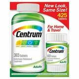 መልቲ ቫይታሚን Centrum Adults Multivitamin, 425 Tablets