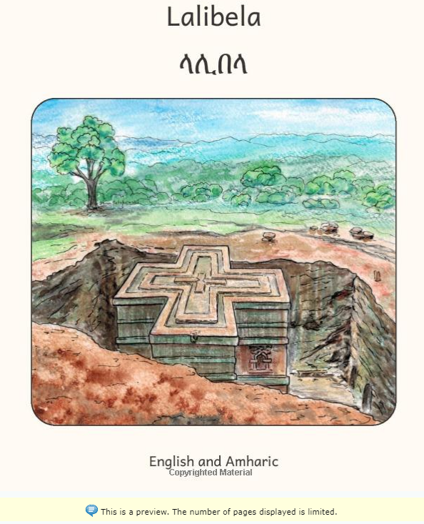 ላሊበላ Lalibela : In English and Amharic