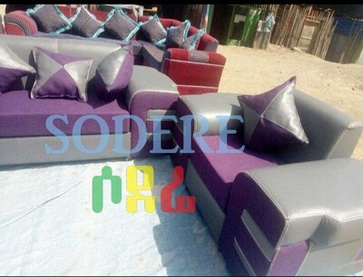 ሶፋ Sofa Couch (Ethiopia only)