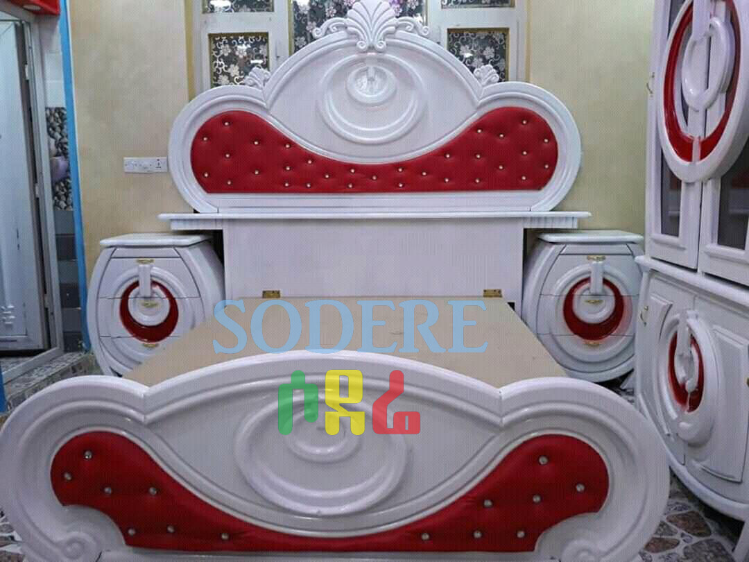 አልጋ Bed (Ethiopia only)