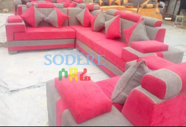 ሶፋ Sofa Couch (Ethiopia only)