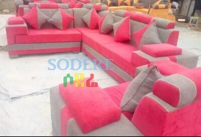 ሶፋ Sofa Couch (Ethiopia only)