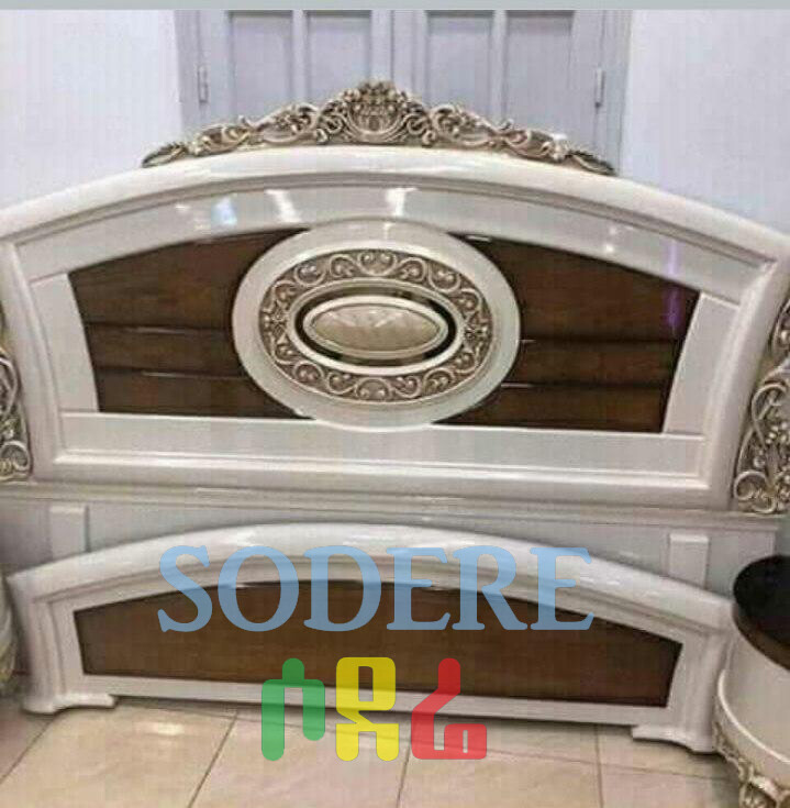 አልጋ Bed (Ethiopia only)