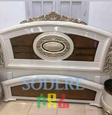 አልጋ Bed (Ethiopia only)