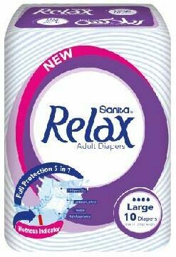 ሪላክስ የትልቅ ሰው ዳይፐር Relax Adult Diapers