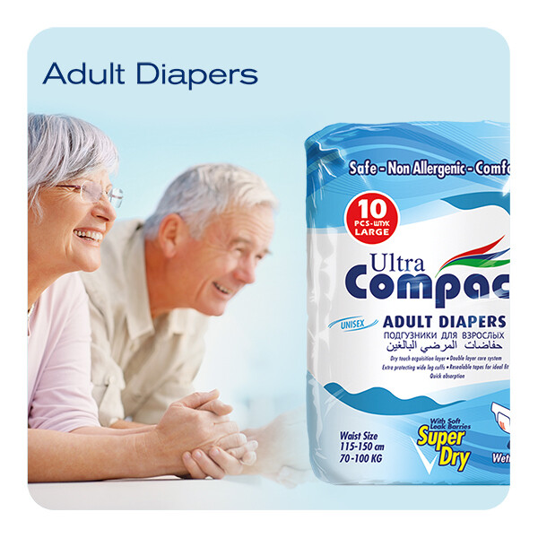 ኮምፓክት የትልቅ ሰው ዳይፐር Ultra Compact Adult Diaper