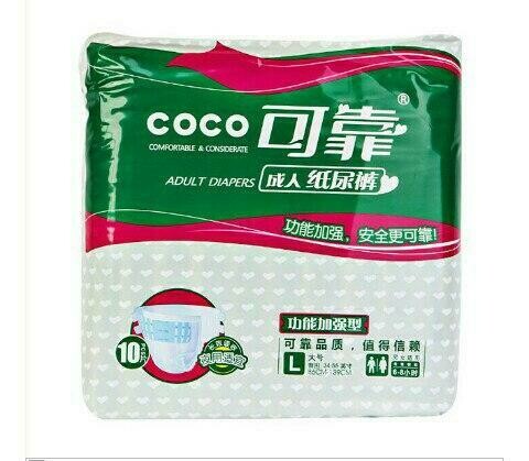 ኮኮ የትልቅ ሰው ዳይፐር Coco Adult Diaper