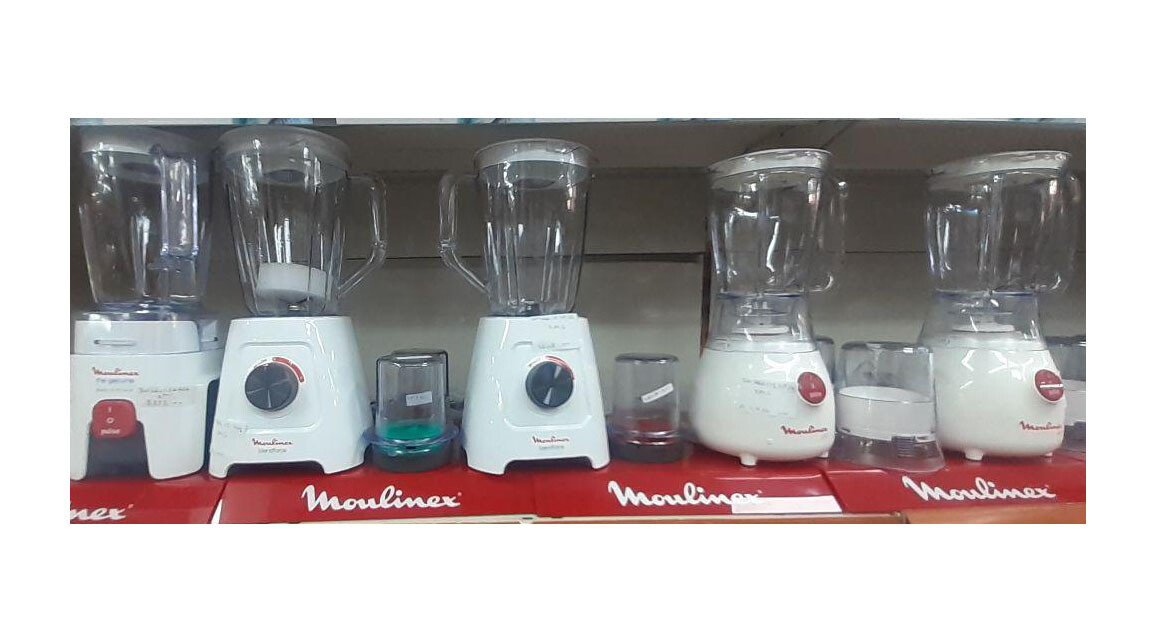የጁስ ምፍጫ (Juice Masher )