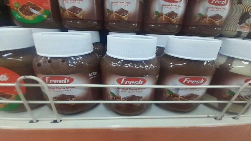 Fresh Hazelnut cocoa cream (Ethiopia Only)