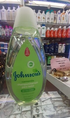 Johnsons Camomila Baby Shampoo 500ml