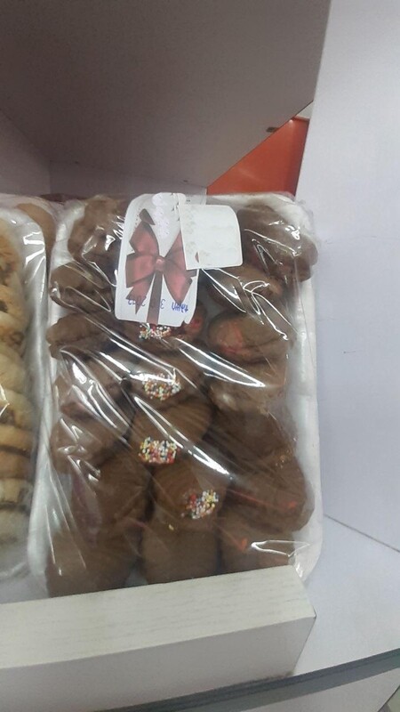 ኩኪስ Cookies (Ethiopia only)