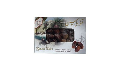 YASEEN FINEST DATES (ተምር)