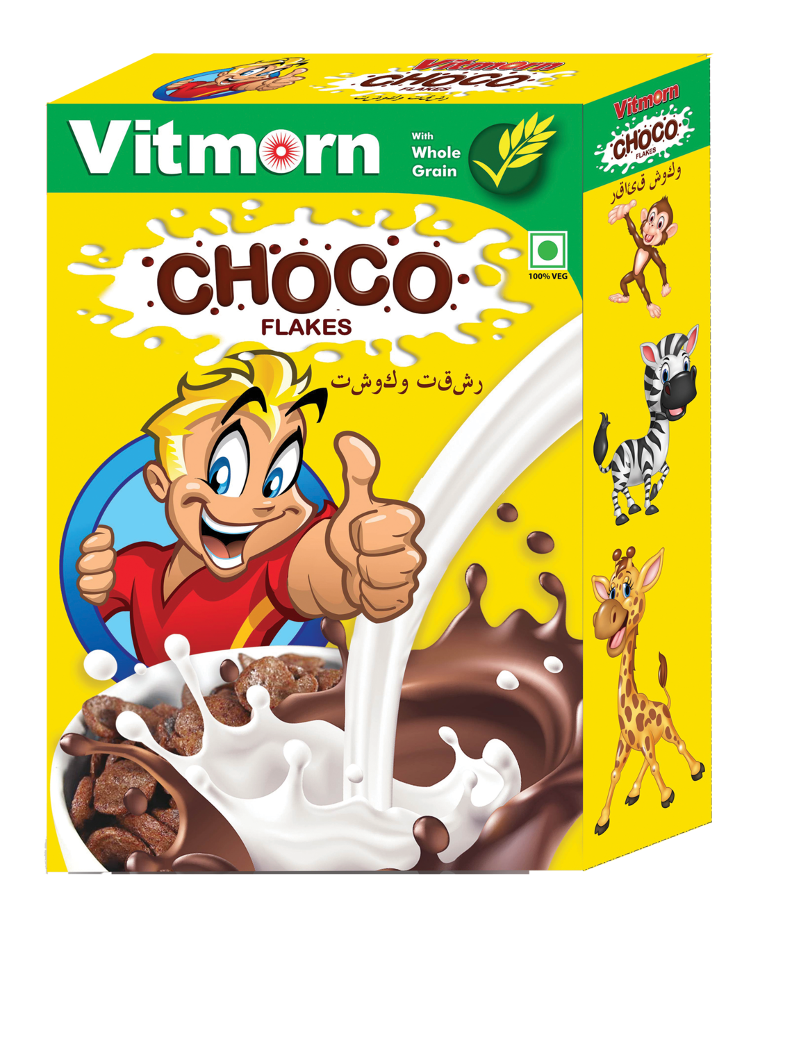 Vitmorn Choco