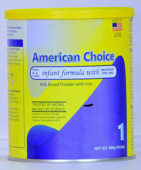 AmericanChoice Milk | MADE IN USA