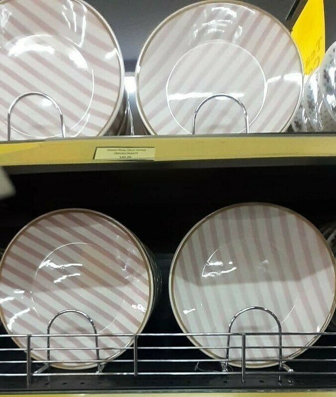 የምግብ መብያ ትሪ Eating tray