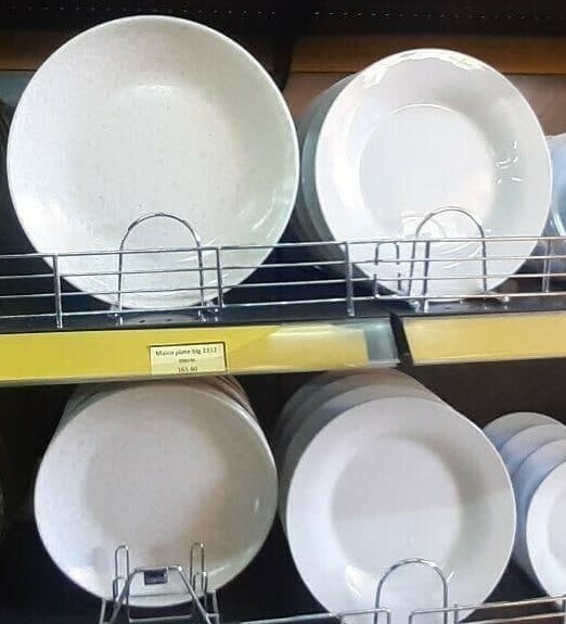 የምግብ መብያ ትሪ Eating tray