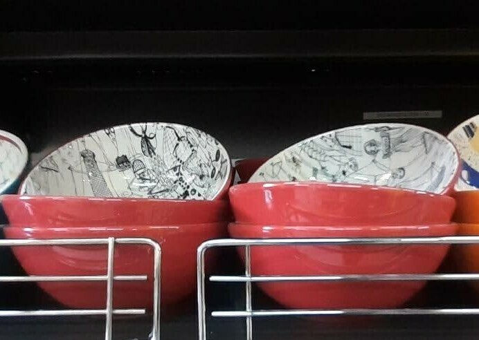የምግብ ማቅረቢያ ጎድጓዳ ሳህን  Serving Bowl