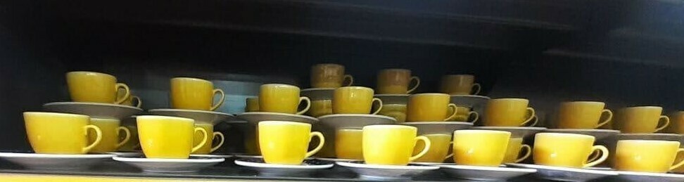 ቡና እና ሻይ መጠጫ Coffee And Tea Mug