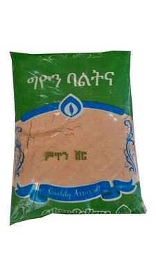 ግዮን ምጥን ሽሮ Ghion Mitin Shiro