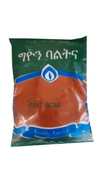 ግዮን በርበሬ Ghion Berbere