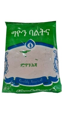 ግዮን ምጥን አጃ Ghion Mitin Aja