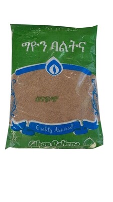 ግዮን ሰናፍጭ  Ghion Senafichi