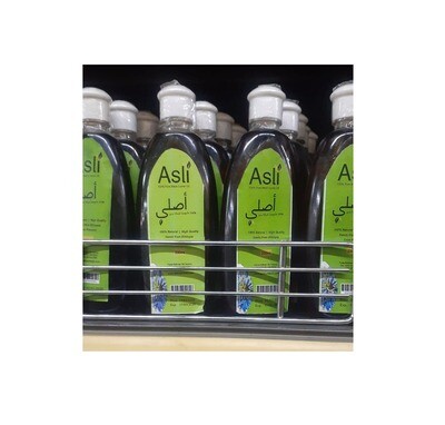 Asli Pure Black Cumin Oil 200ml