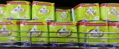 Unisoft Sanitary
