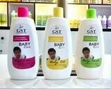 GST Baby Care