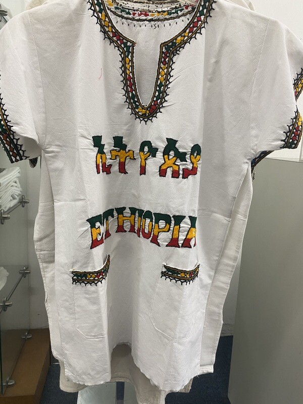 Ethiopian in Amharic t shirt | Traditional Style