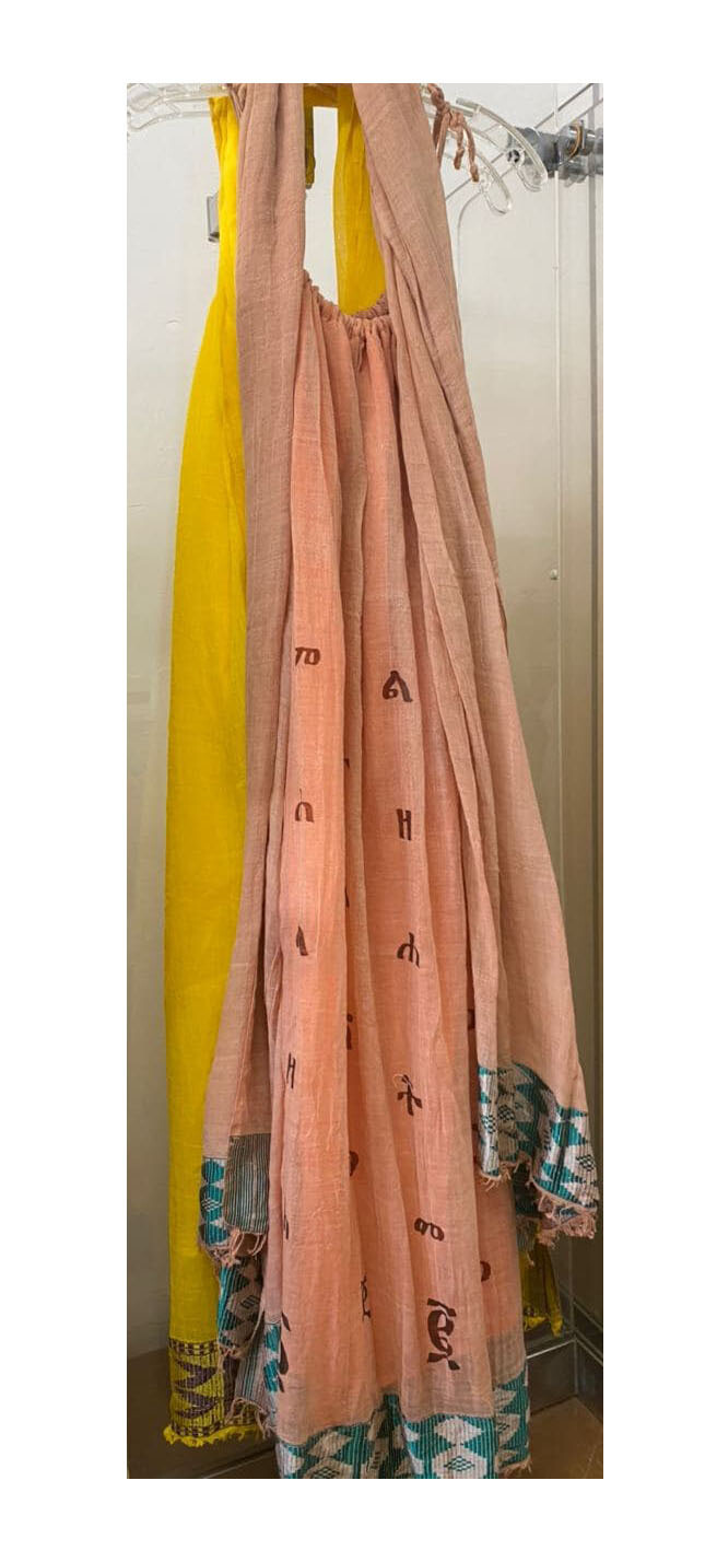Womens dress  (የሴቶች ቀሚስ)