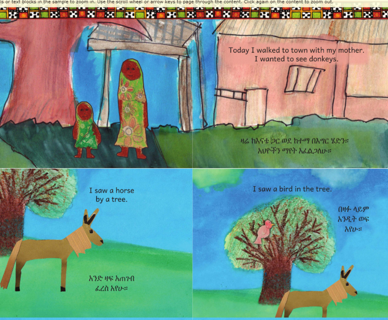 አህዮች የት አሉ Where Are The Donkeys :In English and Amharic