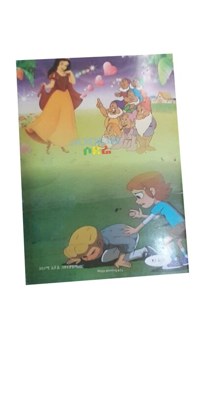 ቤኒ እና ልእልት ሜሪ Benny and Princess Mary