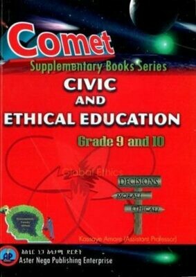 Comet Civic and Ethical Education Grade 9 and 10
[by] በ Kassaye Amare