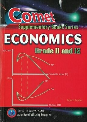 Comet Ecomomics Grade 11 and 12
[by] በ Adem Ayele